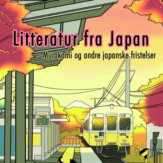 Forside af folderen "Litteratur fra Japan"